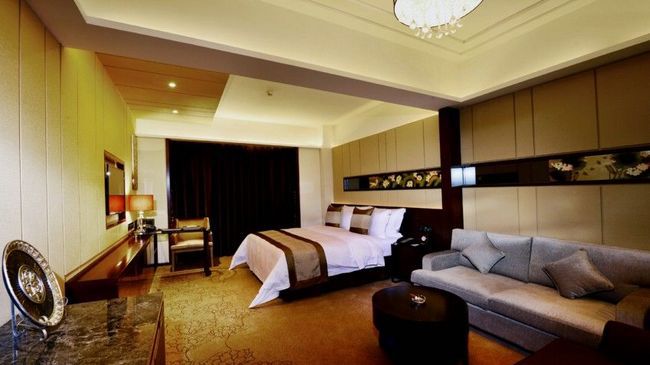 Maoming International Hotel Bekvämligheter bild