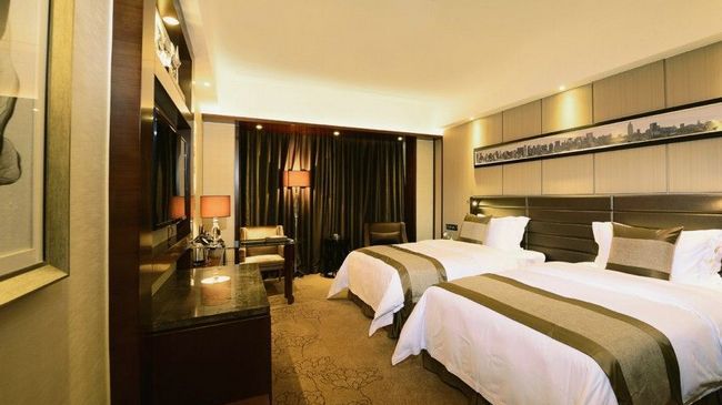 Maoming International Hotel Bekvämligheter bild